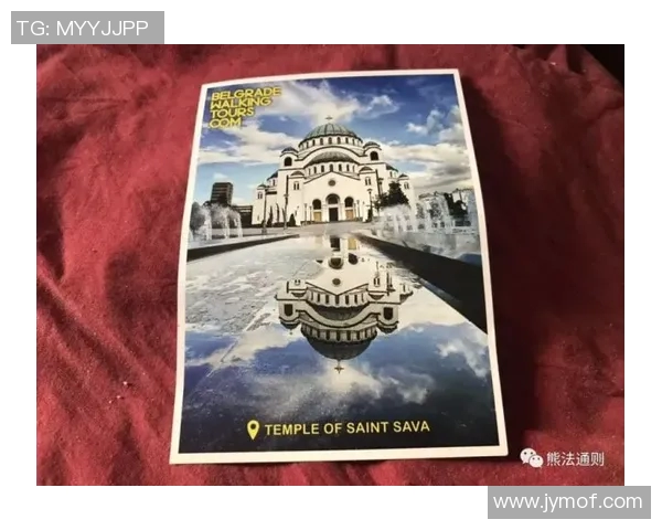 塞尔维亚与阿克希萨激战正酣谁能在这场较量中脱颖而出